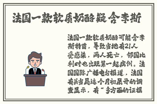 ysl千人千色ae86v9网站