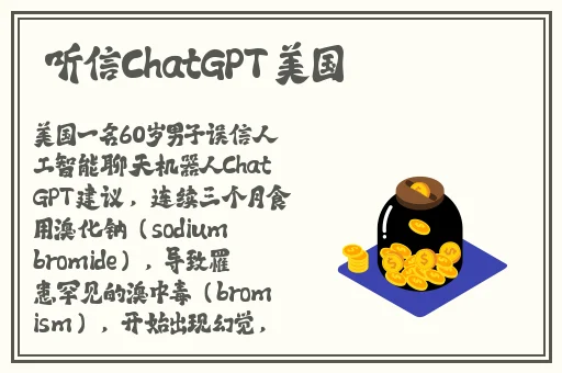 欧美精品综合A片在线观看